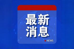中国区媒体代表马德兴FIFA最佳投票：哈兰德、梅西、小蜘蛛